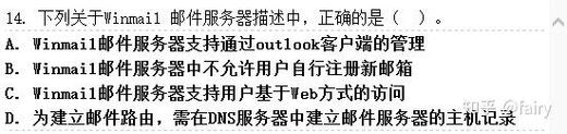 域名与服务器注册管理解析 固定域名与自动化填入的协调策略