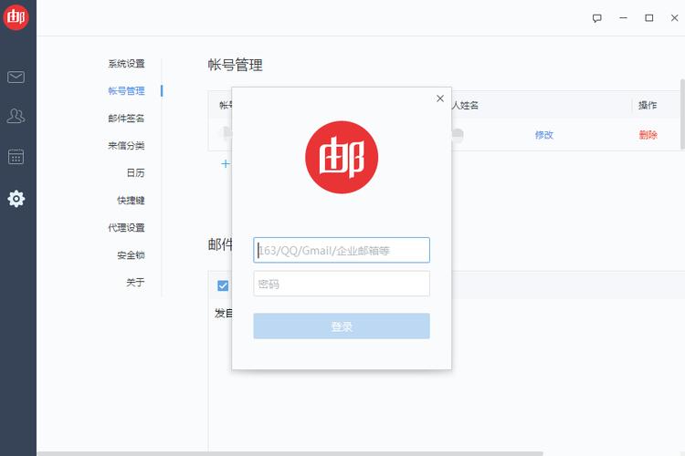 从 .com 到服务器域名与注册管理 一次理清基础概念与实操要点